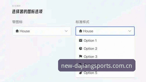 大江体育中文官网换新登场：数据模块整合与登录入口选择指南